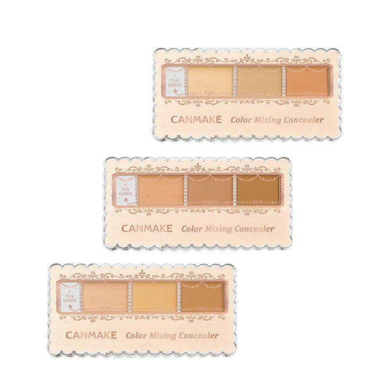 CANMAKE］マーメイドスキンジェルUV〈全2色〉／キャンメイク ｜オン