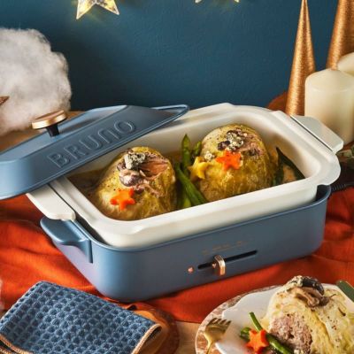 BRUNO］コンパクトホットプレート 限定色 ナイトブルー【ノベルティ