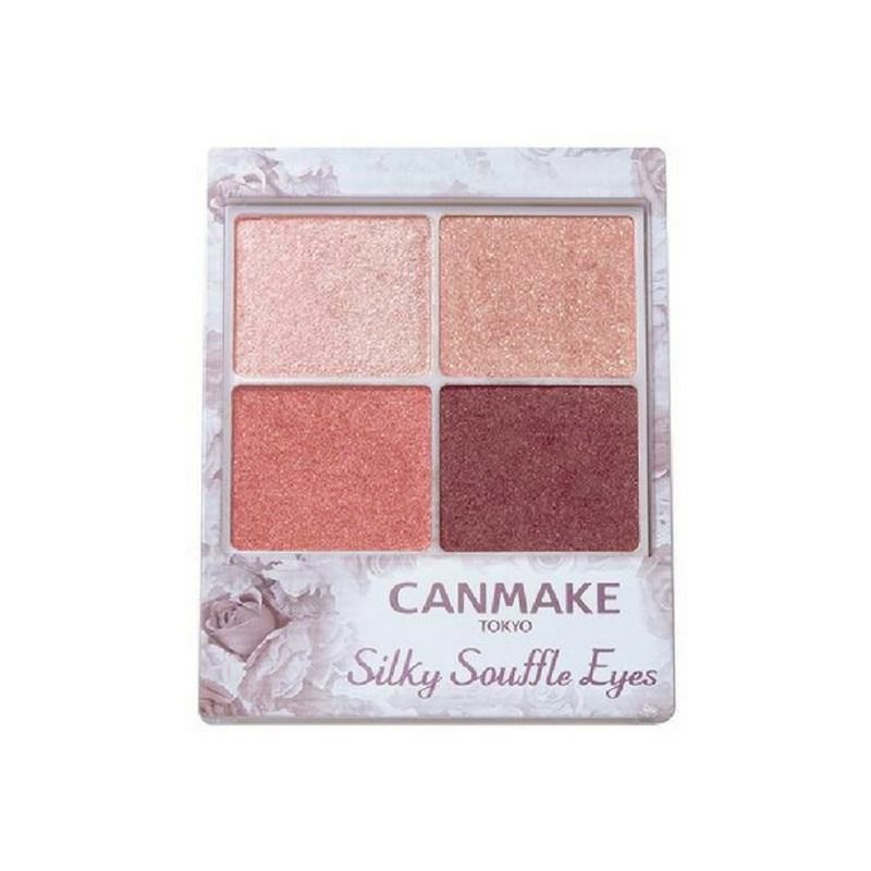 キャンメイク、シルキースフレアイズ、全19色セット、新品未開封 キャンメイク、シルキースフレアイズ、全19色セット、新品未開封