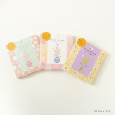 センラ　アイマスク　値下げ中！ 106985.jpg