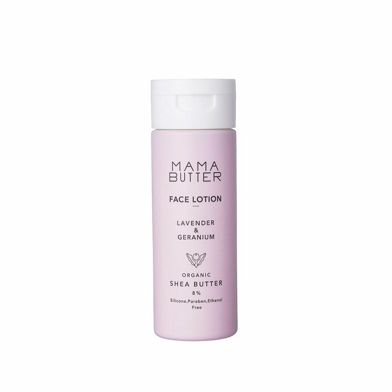 プラナロム 真正ラベンダー BIO 30ml お徳用 アングスティ
