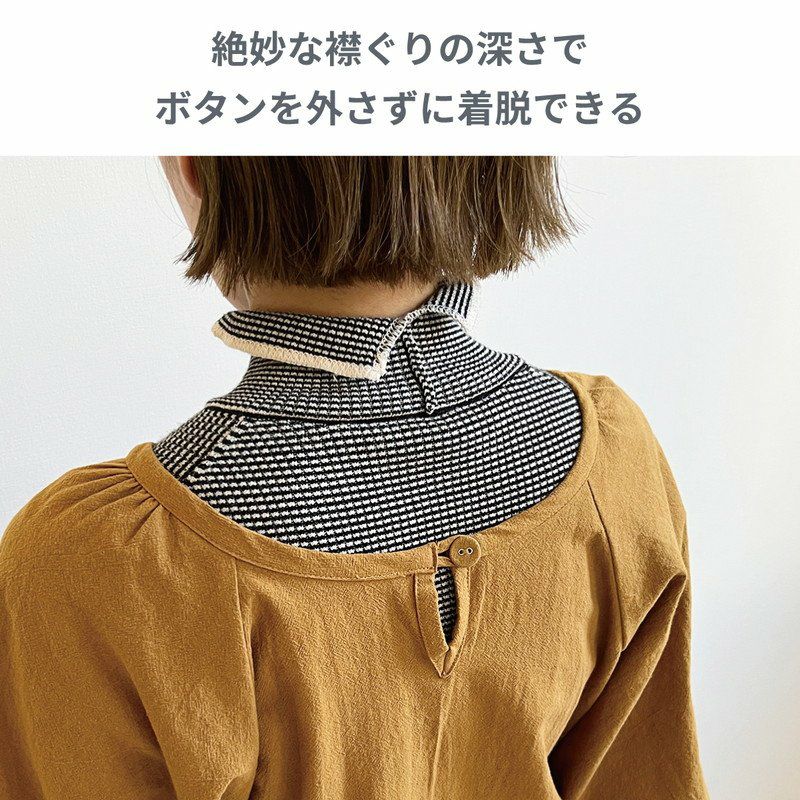 ON SEVEN DAYS］別注サイドスリットかっぽうぎ／オンセブン