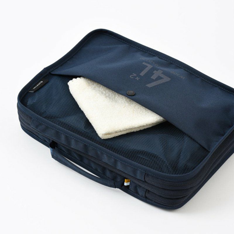 ミレスト jalオーガナイザー 3点セット 圧縮 JAL トラベル