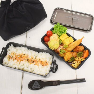 ハッピーデイズ ランチボックス ハッピーデイズ ランチボックス Happy