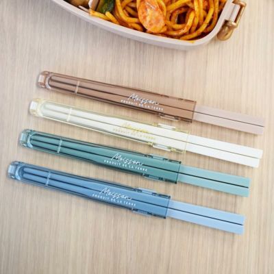 箸箱　7セット 24 time for LUNCH］箸＆ケース／24タイムフォーランチ ｜オン