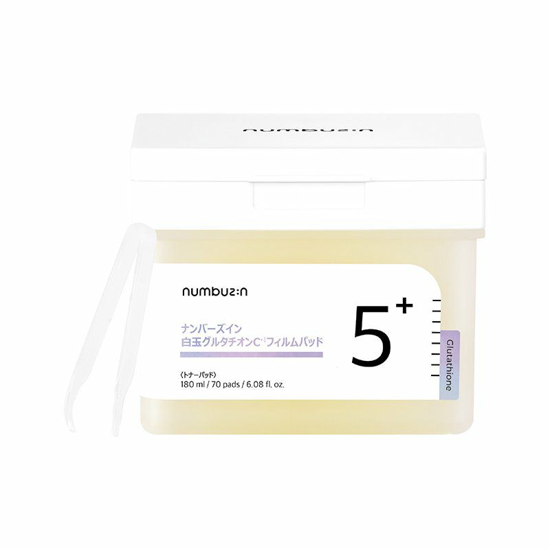 numbuzin［ナンバーズイン］｜オンセブンデイズ【公式通販】