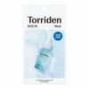 ダイブイン マスクパック > PRODUCT | Torriden | 私の肌を