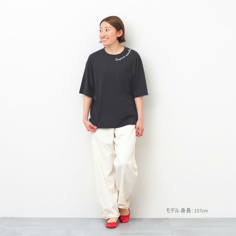 NATURAL LAUNDRY］6ozセルビッチHi！パンツ／ナチュラルランドリー