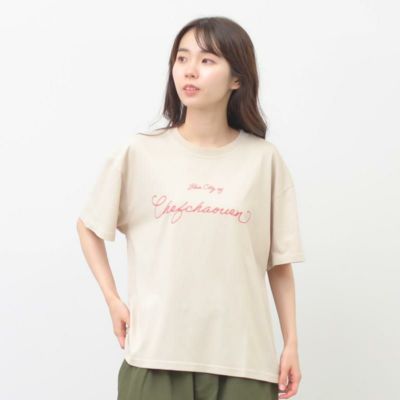 ワイドロゴTシャツ ｜オンセブンデイズ【公式通販】
