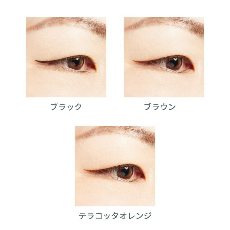 ごんちゃん　401を3個　AQリキッド ごんちゃん 401を3個 AQリキッド 試してみた】AQ スキン フォル