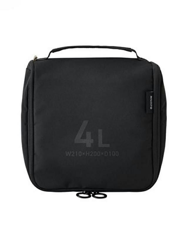 MILESTO］UTILITY バスルームオーガナイザー 4L／ミレスト ｜オン