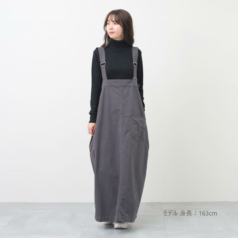 FURALI］ツイルワーカースカート／／フラリ ｜オンセブンデイズ【公式