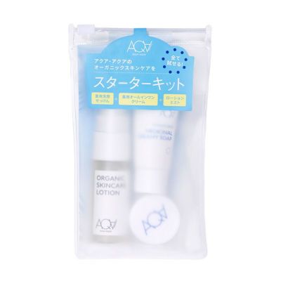 Amazon.co.jp: SILUN 30点セット フル美容化粧品セット コスメ
