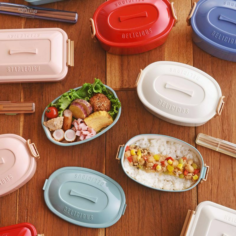 ステイプル］抗菌タイトロックランチ2段／サブヒロモリ ｜オンセブン