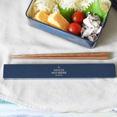 ランチグッズ｜オンセブンデイズ【公式通販】