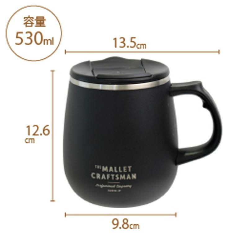 マリット］ステンレスサーモマグカップL／サブヒロモリ ｜オンセブン