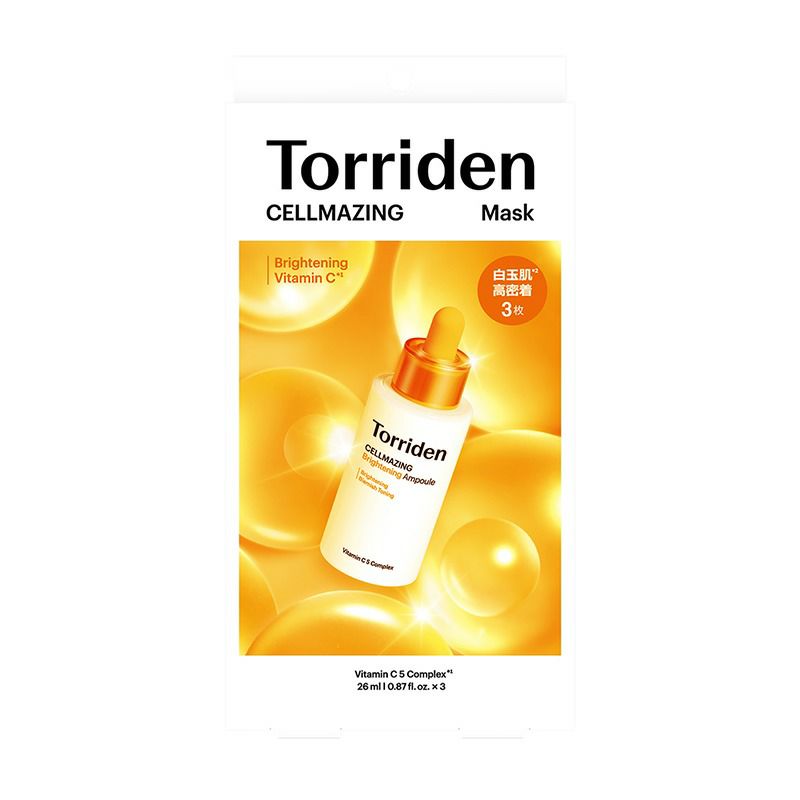 Torriden トリデン シートマスク3種セット（各10枚入り/合計30枚） 楽天市場】[選べる 10枚+10枚] Torriden トリデン シートマスク