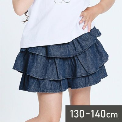 ［Seraph］ティアードショートパンツ キッズ〈WEB限定 130-140cm〉／セラフ