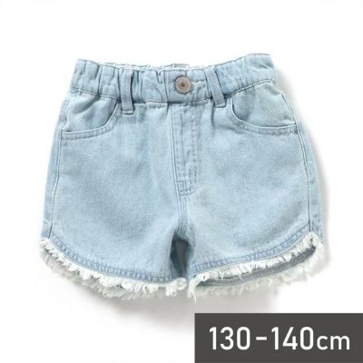 ［Seraph］カラフルフリンジショートパンツ キッズ〈WEB限定 130-140cm〉／セラフ