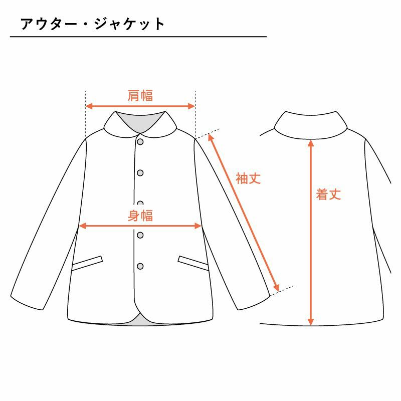 ［DANTON］ストライプショート丈半袖Tシャツ