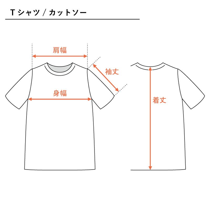 ［DANTON］ロゴTシャツ