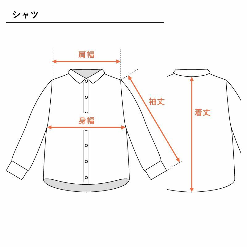 ［DANTON］ポリエステル半袖シャツ