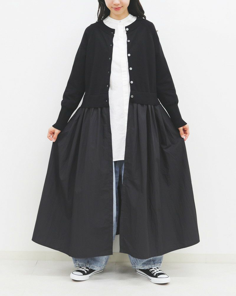 30％OFF】［mao made］異素材切替2WAYロングカーディガン／マオメイド