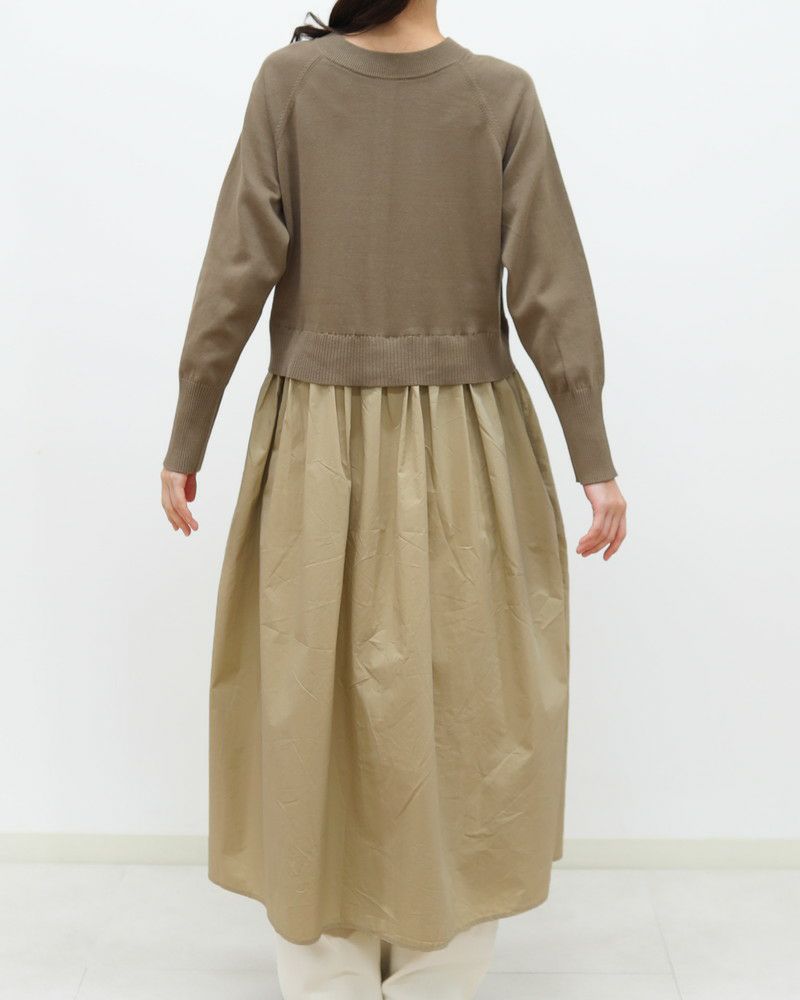 30％OFF】［mao made］異素材切替2WAYロングカーディガン／マオメイド