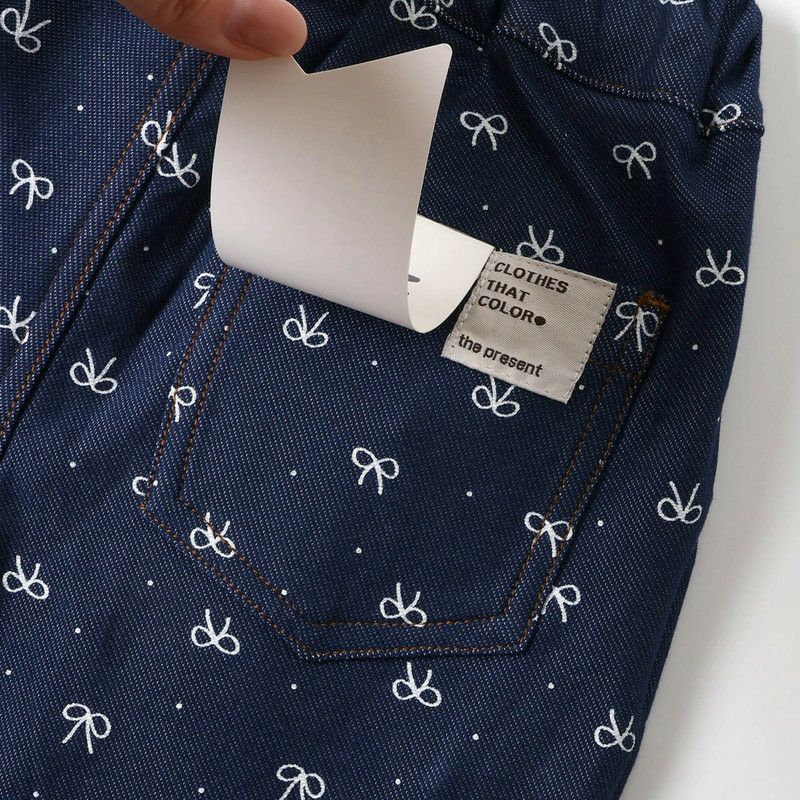 30％OFF】［Seraph］まいにちパンツ キッズ／セラフ ｜オンセブン