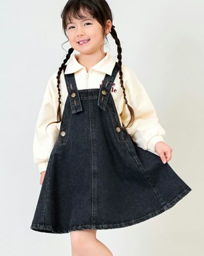 Rin&Kei✩.*˚子ども衣類セット Royal Dance（ロイヤルダンス） キッズダンス衣装 セットアップ