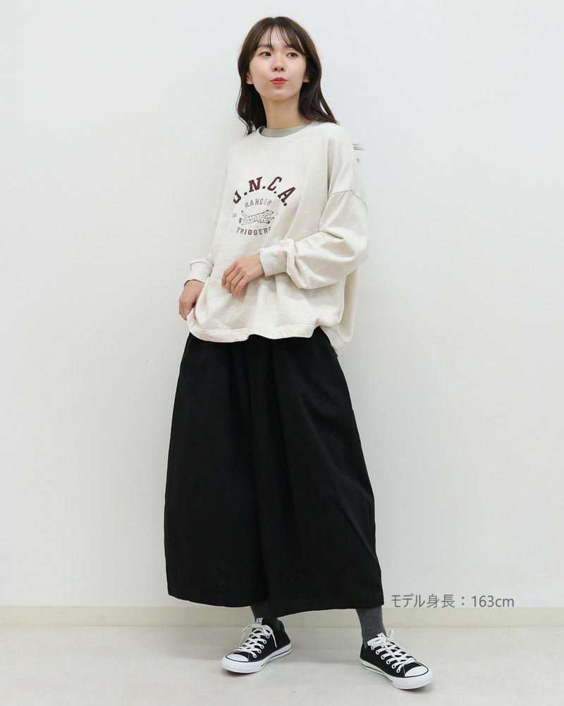 grin］オックスコクーンガウチョパンツ／グリン◇25AW ｜オンセブン