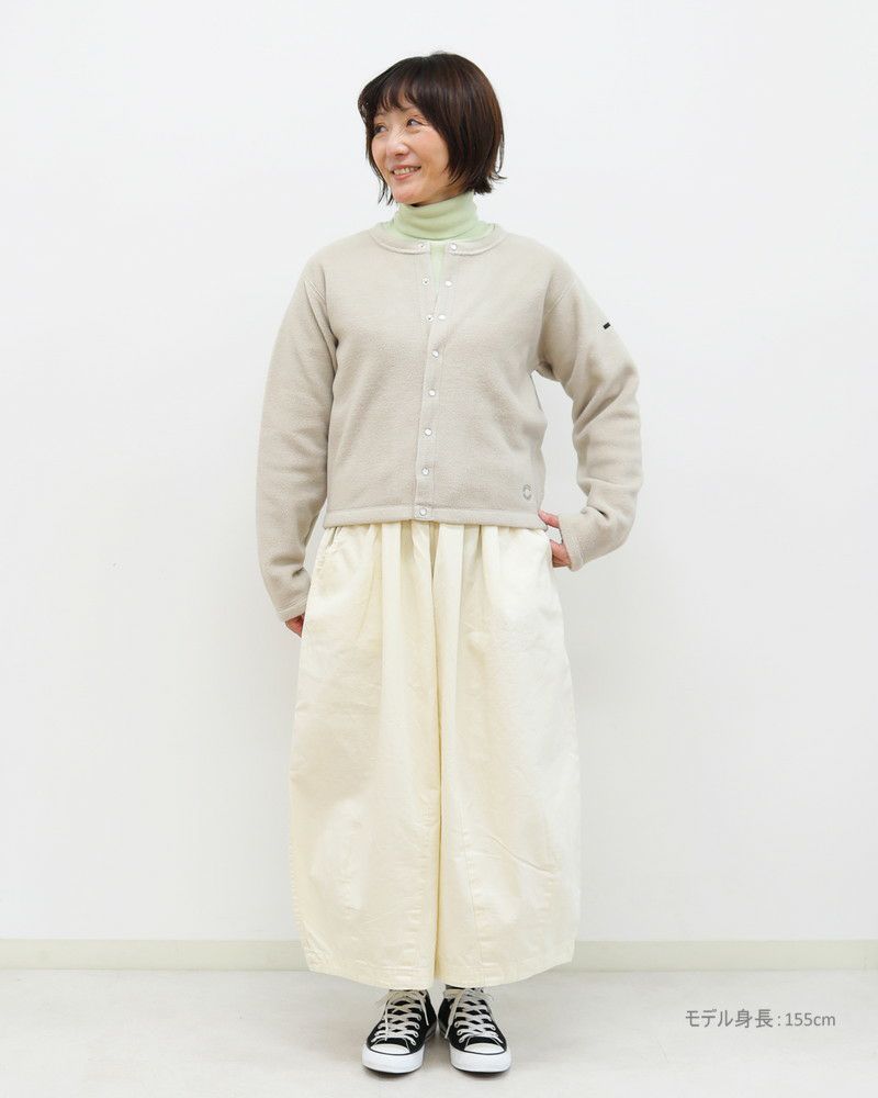 grin］オックスコクーンガウチョパンツ／グリン ｜オンセブンデイズ