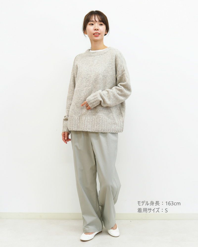 会員様限定10％OFF】裏微起毛バリラクストレートタックパンツ〈S/M/L