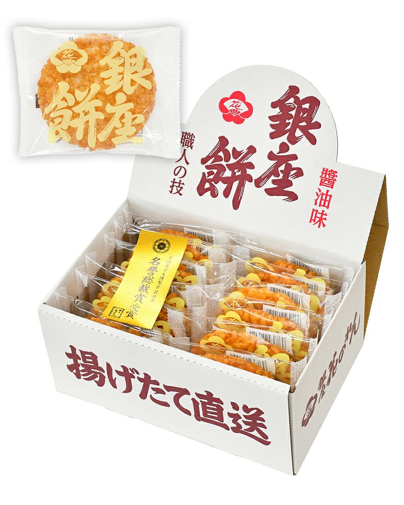 ギフト｜オンセブンデイズ【公式通販】