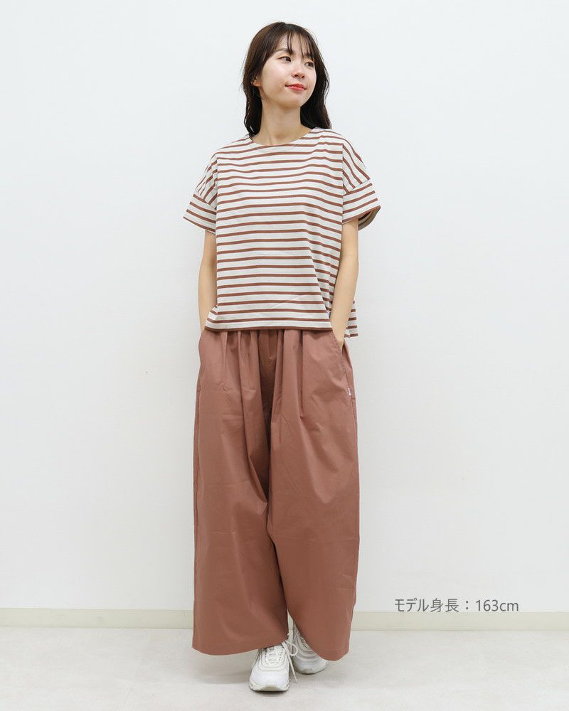 ［DANTON］タイプライターストレッチバイオパンツ