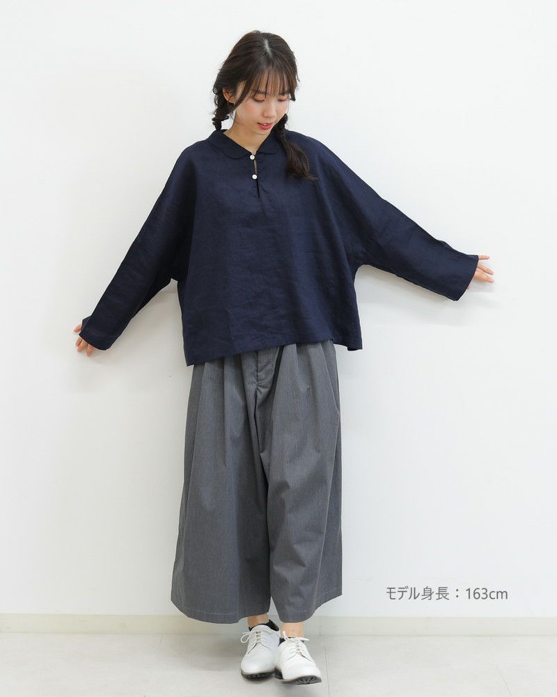 ［grin］ライトツイルストレッチスカートパンツ