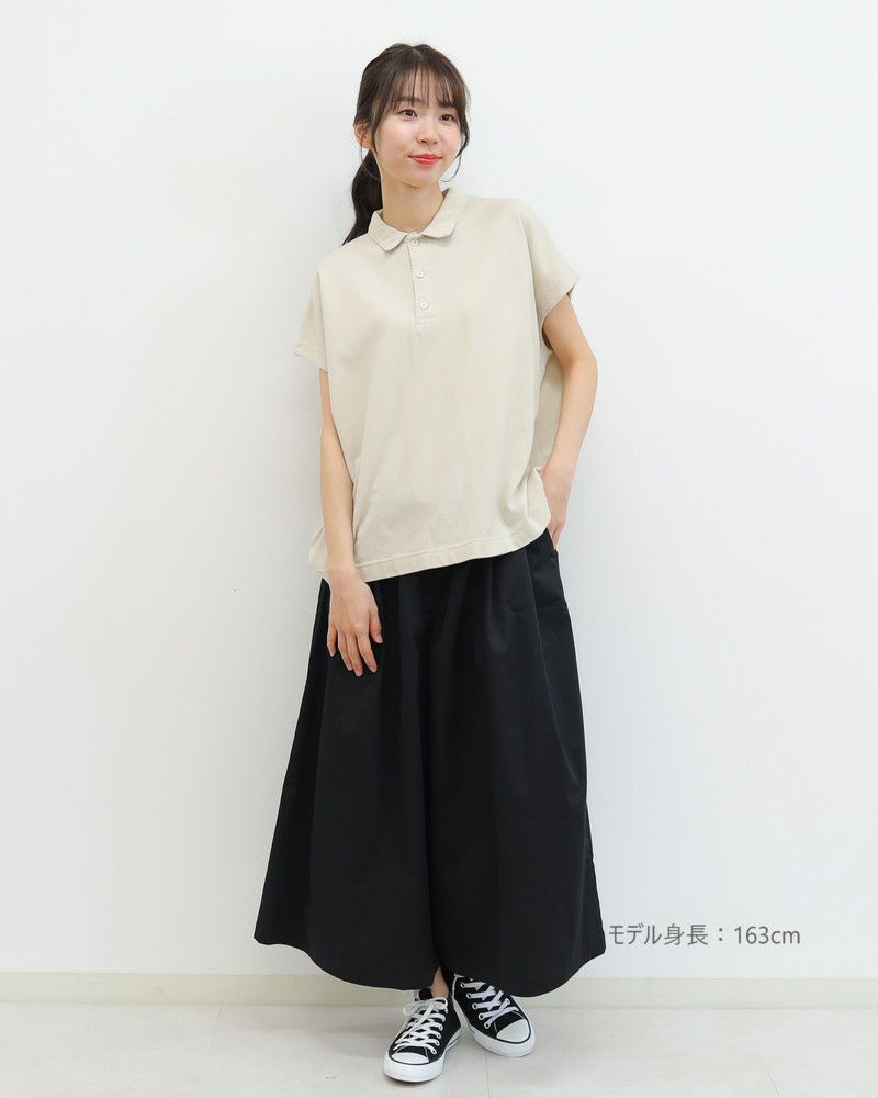 ［grin］ライトツイルストレッチスカートパンツ