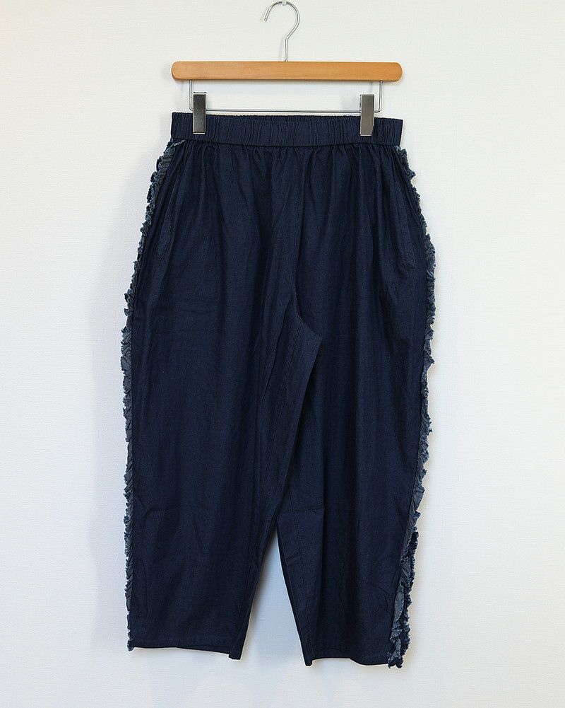 サイドフリルデニムテーパードパンツ