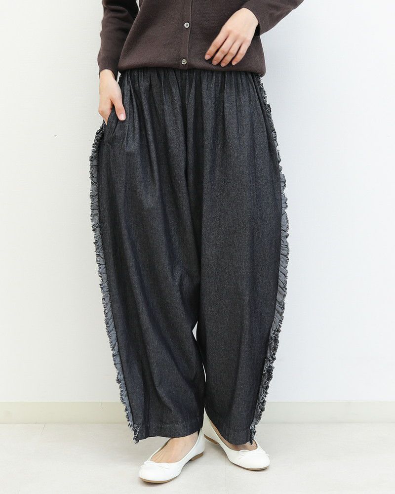 サイドフリルデニムテーパードパンツ