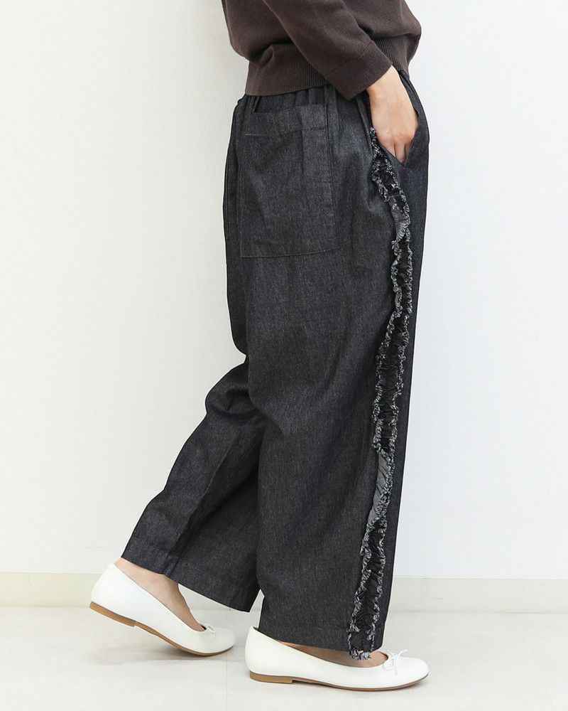 サイドフリルデニムテーパードパンツ