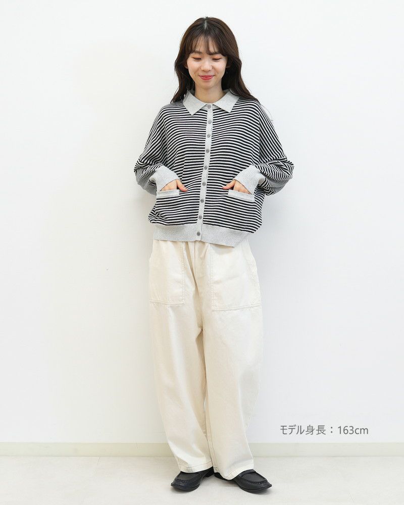 ［mao made］やわらかコットン衿付きカーディガン