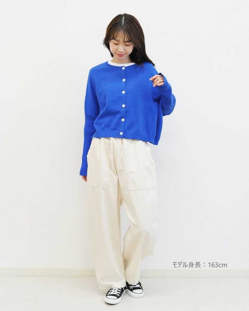 ［mao made］やわらかコットン2WAYお袖リブプルオーバー［mao made］やわらかコットン2WAYお袖リブプルオーバー