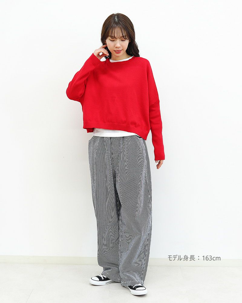 ［mao made］やわらかコットン2WAYお袖リブプルオーバー