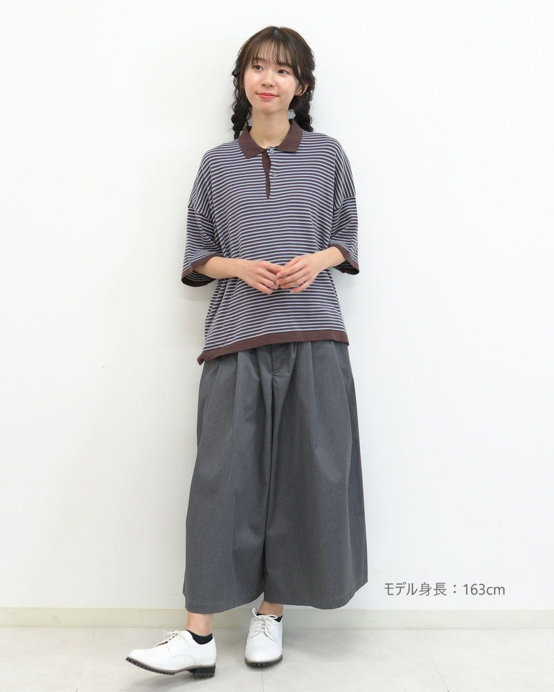 ［NATURAL LAUNDRY］コットンマルチボーダーワイドポロ