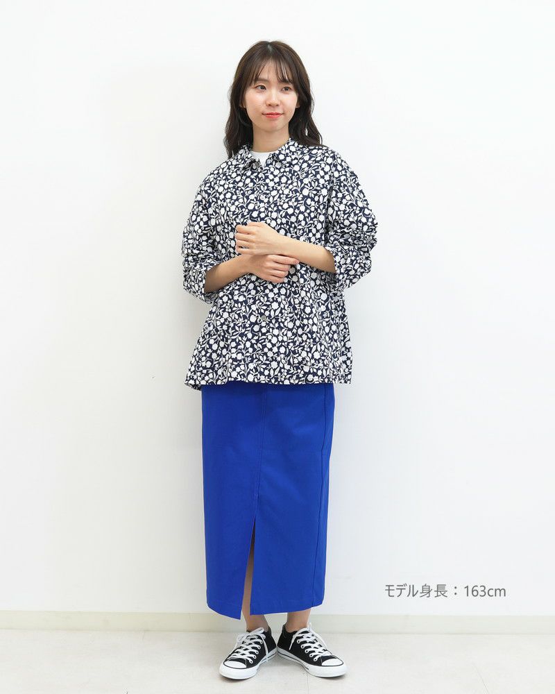 ［NATURAL LAUNDRY］アシェットフワラーパジャマシャツ