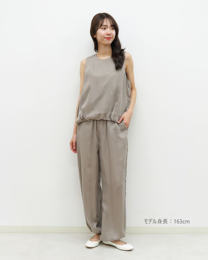 ［LE GLAZIK］裾ドロストキュプラパンツ