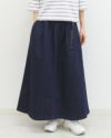 ［Gramicci］ストレッチデニムロングフレアスカート