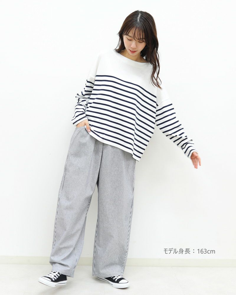 ［ON SEVEN DAYS］パネルボーダー長袖ワイドプルオーバー