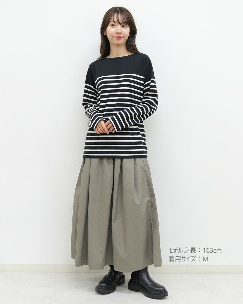 ［ON SEVEN DAYS］パネルボーダー長袖プルオーバー〈S/Mサイズ展開〉