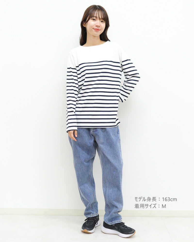 ［ON SEVEN DAYS］パネルボーダー長袖プルオーバー〈S/Mサイズ展開〉